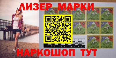 стаф Аргун