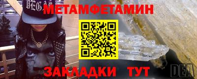 прущая мука Апшеронск