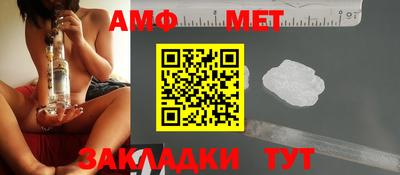 стаф Аргун