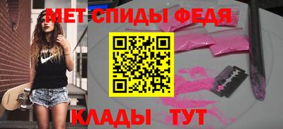 индика Берёзовский