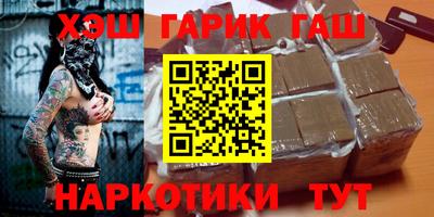 индика Берёзовский