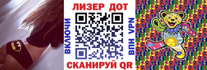 Марки NBOMe 1500мкг  ОМГ ОМГ ONION  Братск 